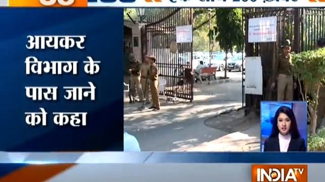 Superfast 200 | 12th May 2017, 7:30 PM ( Part 1 ) - India TV смотреть онлайн