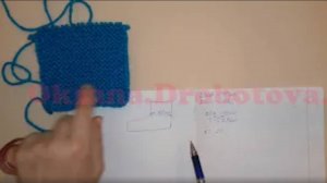 Полный расчет набора петель при вязании носков, следков,пинеток