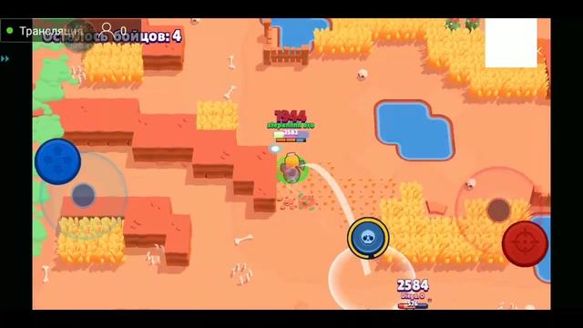 стрим brawl stars .донат от 1 рубля смотреть онлайн
