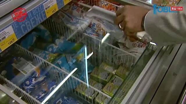 Кредит недоверия от 24.06.2019 смотреть онлайн