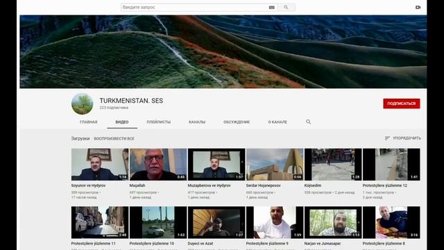 Тупинские ПроституткиМАНИПУЛЯТОРЫ ПропаГ@ндоны Жёлтой Прессы. Бездуховные Нищие Материалисты и Раб смотреть онлайн