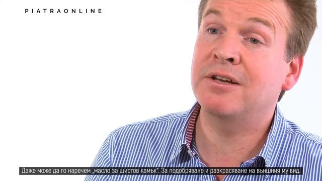 Импрегнатор за естествен камък на маслена основа смотреть онлайн