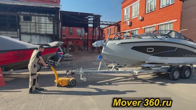 Электрический мувер для буксировки прицепов Mover360