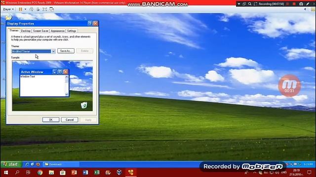 windows xp royale zune смотреть онлайн