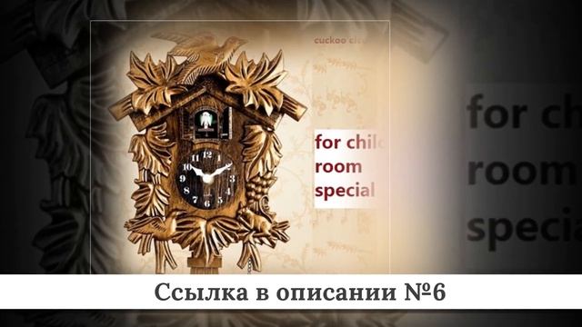 Топ Настенных часов из китая #2 смотреть онлайн