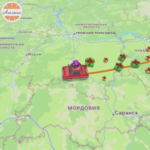 Доставка подарков по городам России | https://originalapelsin.ru