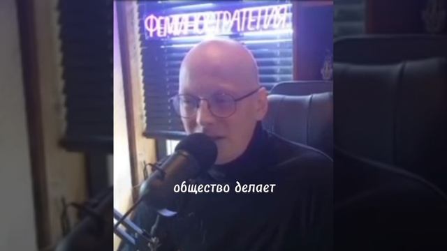 О взаимодействии мужчин и женщин в современном мире смотреть онлайн