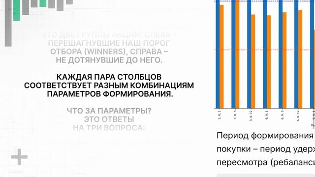 TS_Volume смотреть онлайн