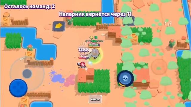 Стрим по Brawl Stars залетаем смотреть онлайн