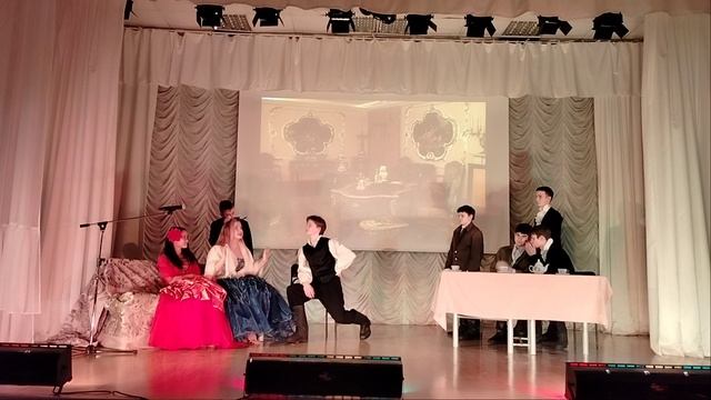 Ревизор СШ 284 смотреть онлайн