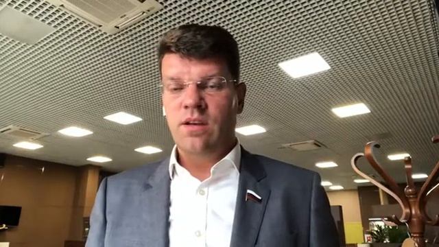 2018 09 08 10 48 55 смотреть онлайн