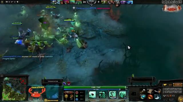 Dota 2 [11.01.2015] Tidehunter смотреть онлайн