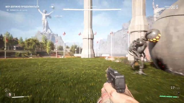 Добро пожаловать в театр - Atomic Heart #17 смотреть онлайн