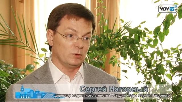 Витебская Подиум-школа модельного агенства "Студия моды Сергея Нагорного" смотреть онлайн