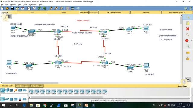 Part1 Configuring routing in a simple network in Packet Tracer explained in hindi urdu смотреть онлайн