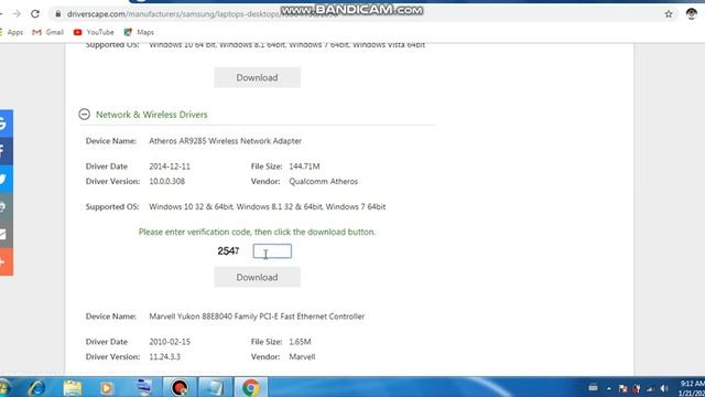 How to solve no connections are available in WINDOWS 7 смотреть онлайн