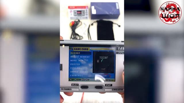 Купить игровую приставку с AliExpress 2021 Товары из Китая смотреть онлайн