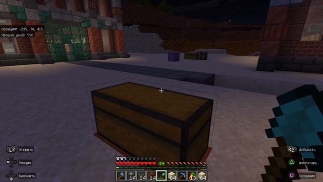 Minecraft выживание занимаемся фармом ресурсов, строительством механизмов