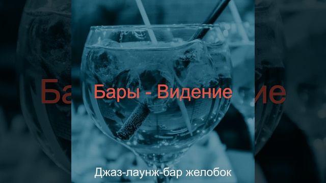 Атмосфера (Выходные) смотреть онлайн