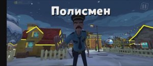 Новый баг в Dark Riddle // Dark Riddle