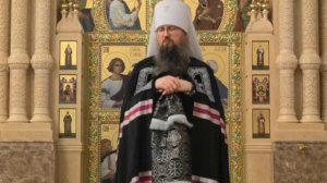 Проповедь митрополита Павла в среду 5-ой седмицы Великого поста. Мариино стояние.