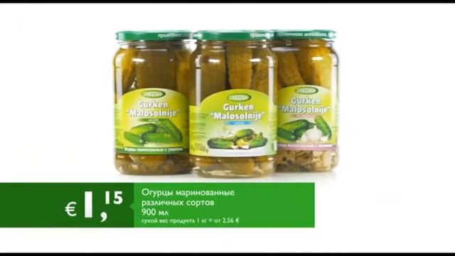 Mix Markt - Angebote ab 22. September 2014 смотреть онлайн