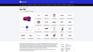 Хит FM - слушать онлайн бесплатно