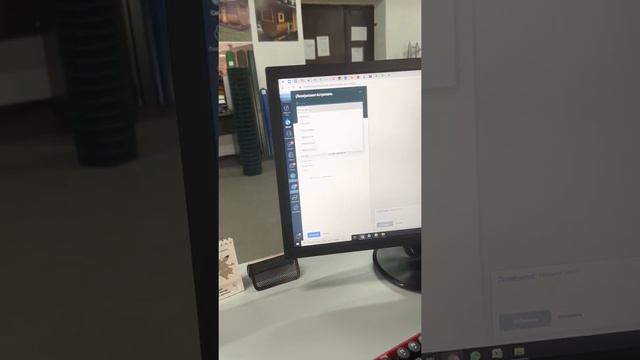 Обработка заявок инст2 смотреть онлайн