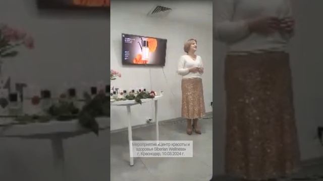 Парфюм с ароматом розы / Rose Edition / Сибирское здоровье смотреть онлайн