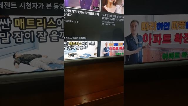 더함 QLED 리뷰 смотреть онлайн