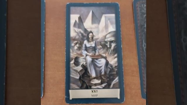 20 октября 2023 г.