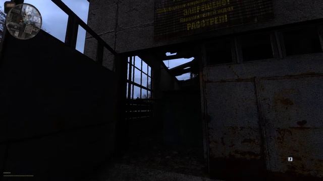 S.T.A.L.K.E.R. Dead Air сборка от Dragomir Собираемся на север смотреть онлайн