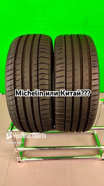 Michelin Pilot Sport 5 или Triangle Effex Sport TH 202, что выбрать и можно ли сравнивать? смотреть онлайн