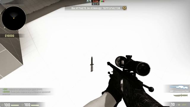 FAN AWP 1 на 1 )))!!!! смотреть онлайн