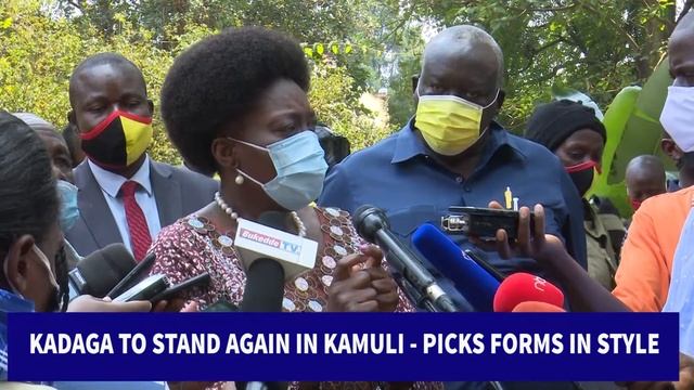 REBECCA KADAGA RETURNS FOR KAMULI MP SEAT AGAIN! PICKS NOMINATION FORMS IN POWER & TIGHT SECURITY смотреть онлайн