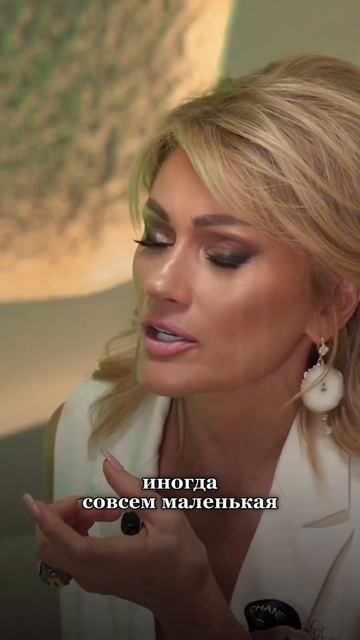 ЧТО ЦЕННО ДЛЯ НЕГО. Татьяна Другова #другова #отношения #психология смотреть онлайн