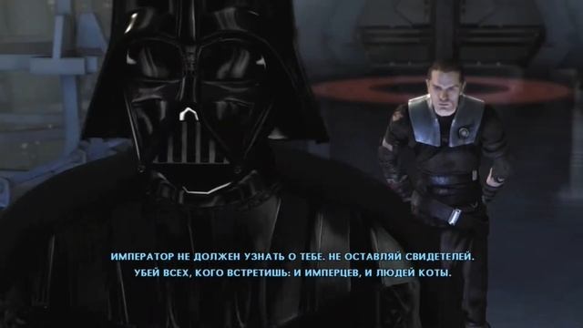 Star Wars The Force Unleashed ч.1 смотреть онлайн