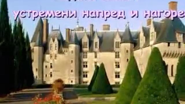 Честит 8 Март мили дами смотреть онлайн