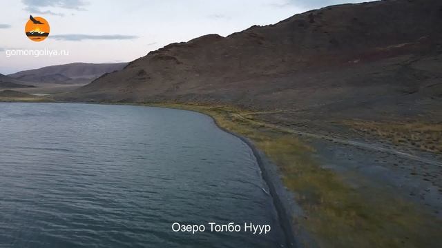 Монголия - Независимые путешествия смотреть онлайн