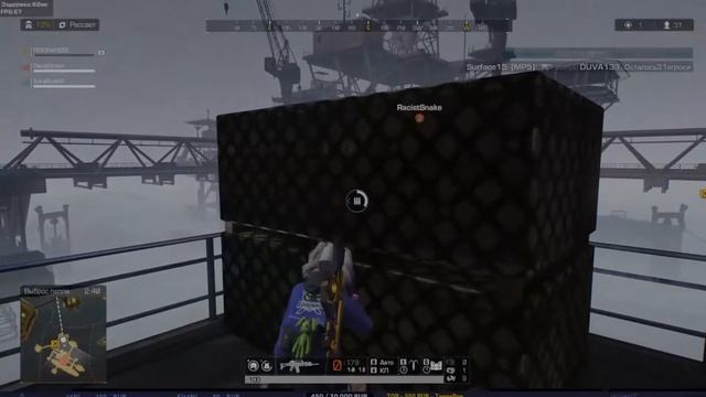 Ring Of Elysium // Мало опыта \\ Зона смотреть онлайн