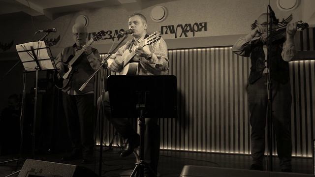 Про уши. Печальная песня.  Гнездо глухаря, 2025.