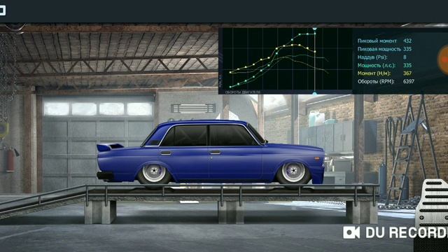 Настройка АККАУНТА с Нsx и Lada 2107.Уличные гонки. смотреть онлайн