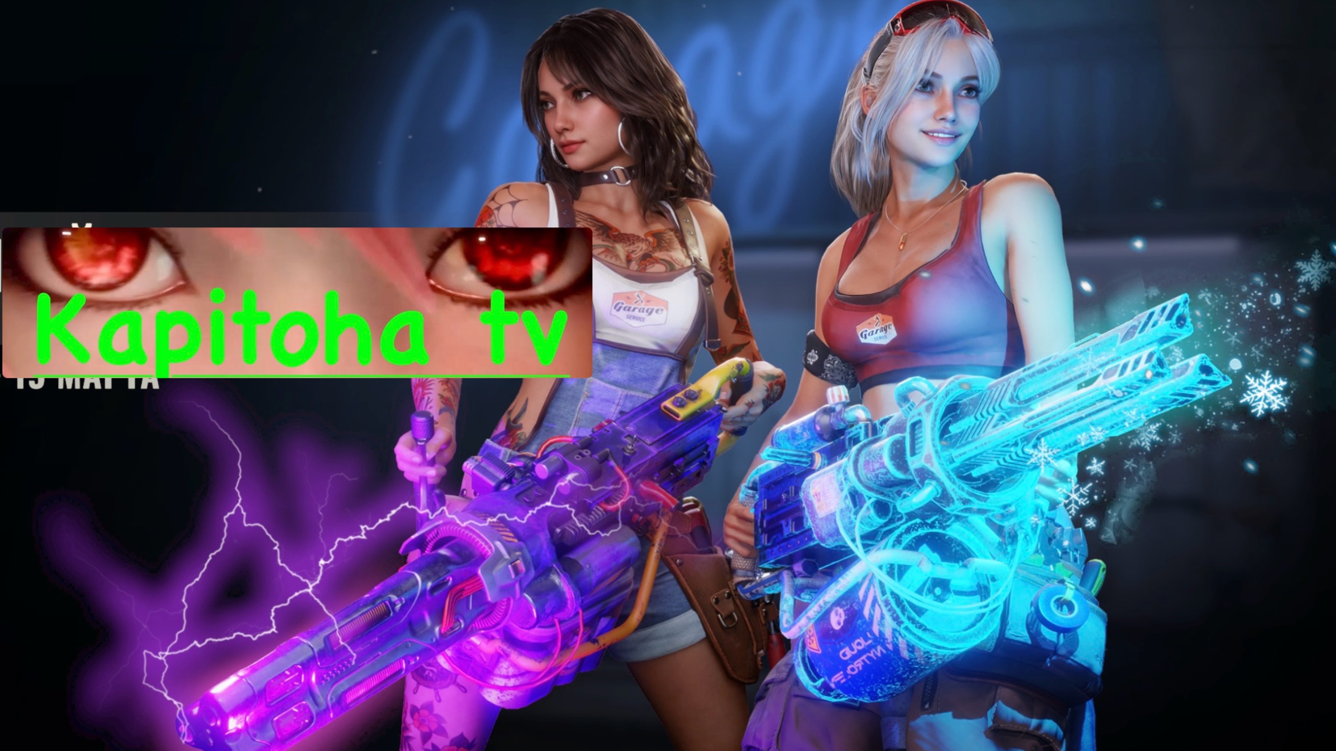 Зомби смотреть онлайн