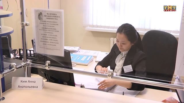 Компенсация затрат на покупку цифрового оборудования смотреть онлайн