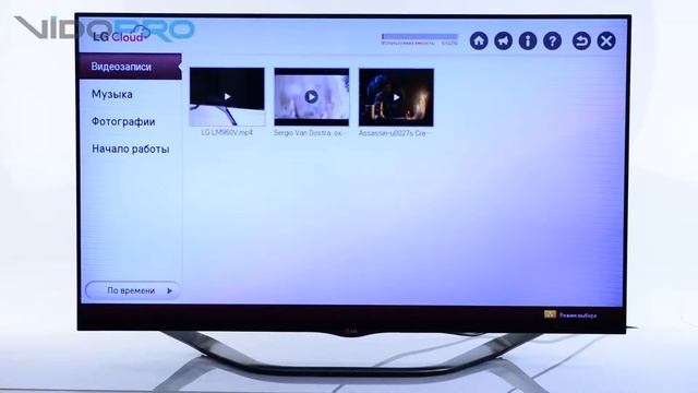 LG 70 LA860V премиальный 3D гигант смотреть онлайн