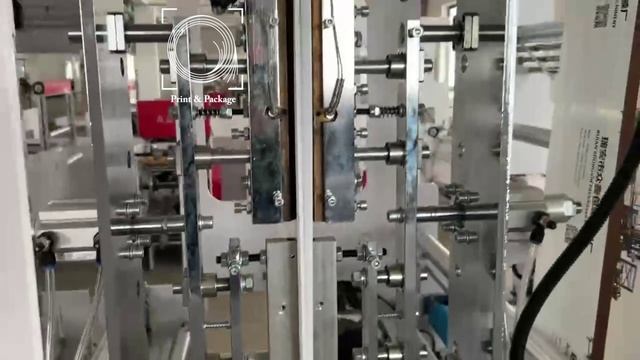 Оборудование для производства полиэтиленовых пакетов с пробивкой ручки смотреть онлайн