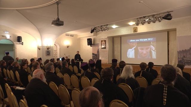 «Пастырская помощь в ситуации горя» смотреть онлайн