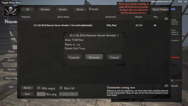 Ламповый Stream | Coop-Land | Restream GG смотреть онлайн