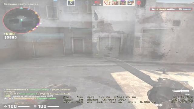 МУВИК КС ГО- БУСТЕР СОЛО смотреть онлайн