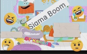 я буду смотреть 
ролика от подписчика